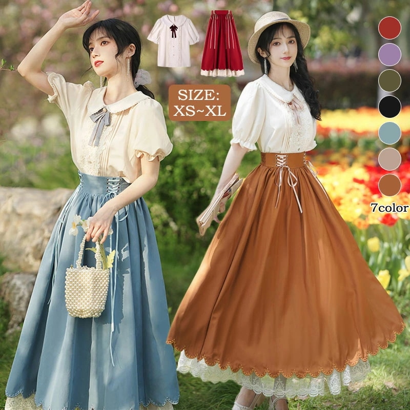 最終在庫洋服 ロリータ ブラウス 半袖シャツ フレアスカート ロングスカート セットアップ ２点セット トップス 少女 お姫様 リボン レディース 可愛い lolita 日常 春 秋 夏