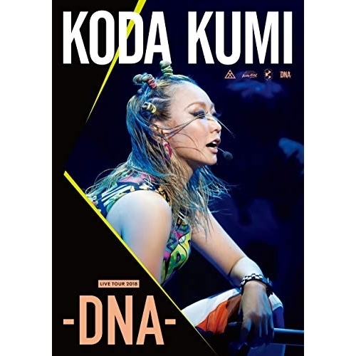 倖田來未 ／ KODA KUMI LIVE TOUR 2018 DNA (DVD) RZBD-86808