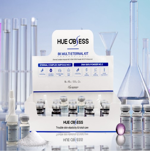 hue obsess 8Kマルチエターナルキットでお肌のエッセンス