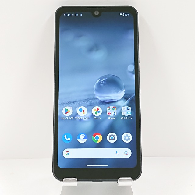 AQUOS wish A103SH SoftBank チャコール 送料無料 本体 c12432 【中古】