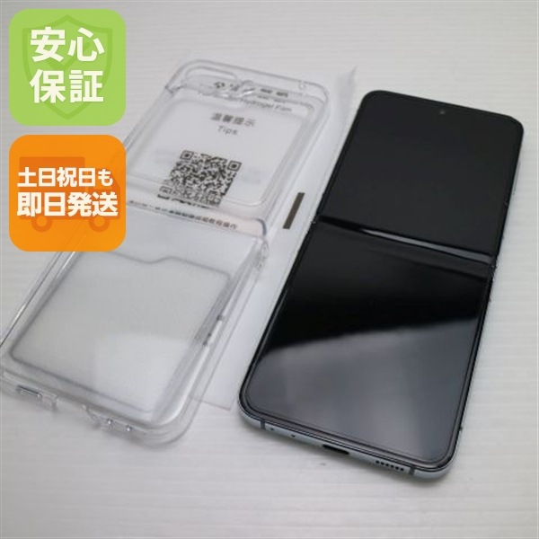 超美品 SC-54D Galaxy Z Flip5 ミント DoCoMo スマホ SAMSUNG 即日発送 土日祝発送OK 106