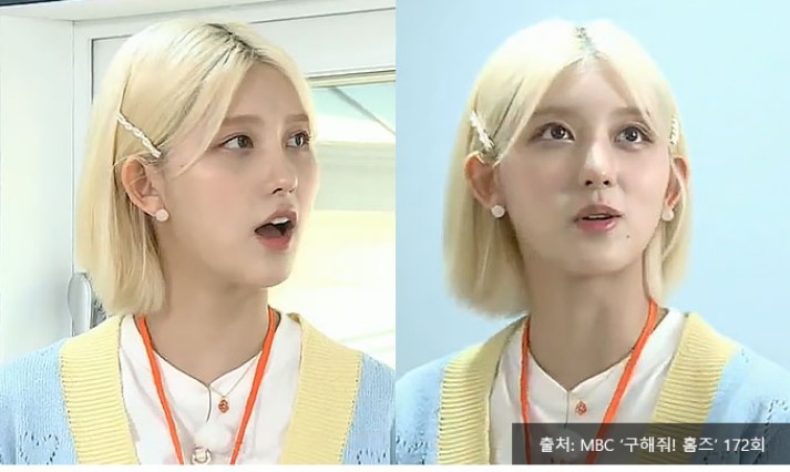 [IVE GAEUL 着用] プチカラメレゴールドボールネックレス 5Color 韓国芸能人協賛人気ブランド