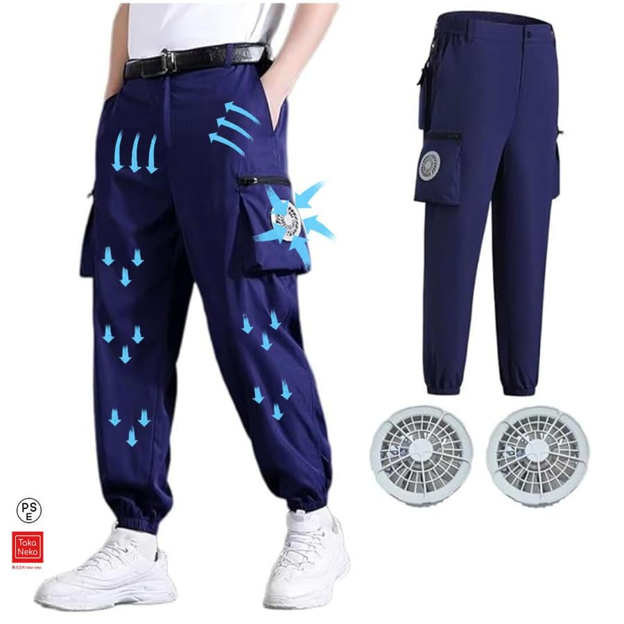 ファン付きズボン 空調作業ズボン 涼しいズボン バッテリー ファン付き作業着 空調服 3段階風速 3D循環給気 猛暑対策 熱中症予防 屋外作業用 男女兼用 農業 釣り