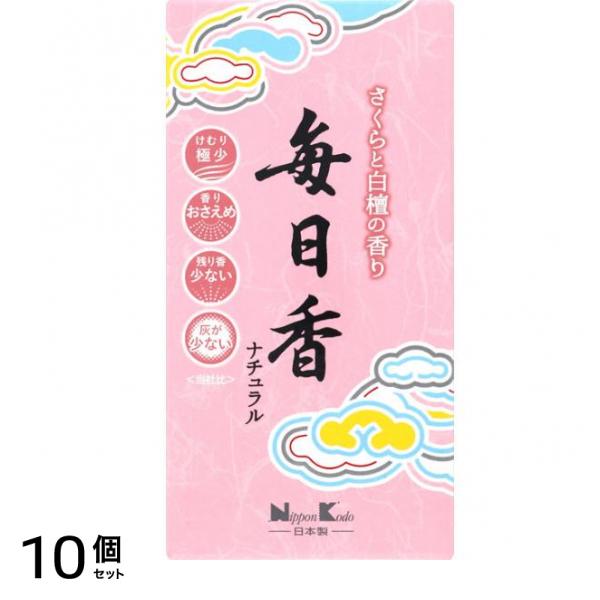 毎日香 ナチュラル さくら バラ詰 110g 10個セット