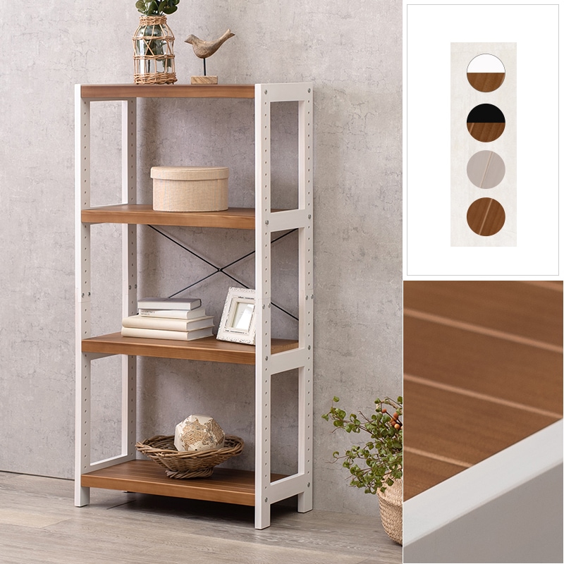 オープンラック オープンシェルフ シェルフ棚 おしゃれ 北欧 木製 4段 幅60 高さ120 本棚 ホワイト ブラウン 新生活 リビング 観葉植物 棚 台 10,436円