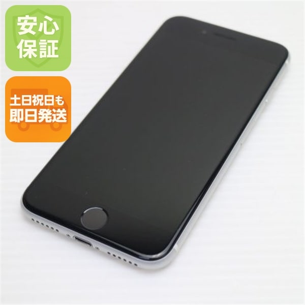 超美品 SIMフリー iPhone SE 第2世代 256GB ホワイト 白ロム 209