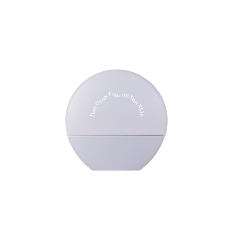 ハンギョプ トーンアップ サンスキン パープル 40ml