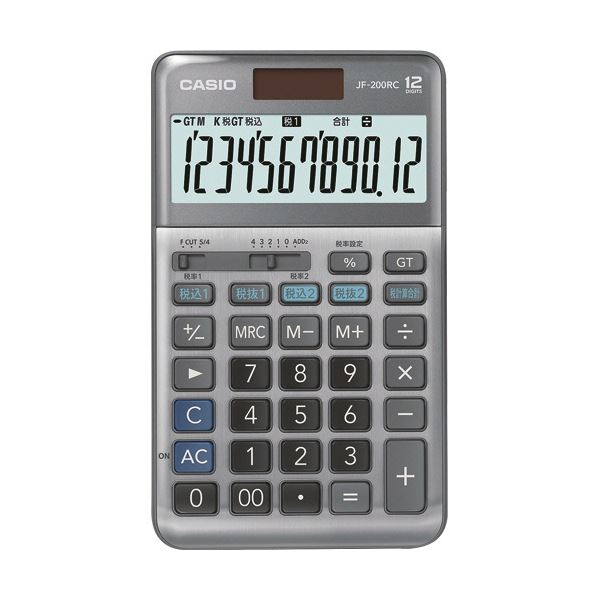 カシオ 軽減税率電卓 12桁ジャストタイプ JF-200RC-N 1セット(3台) 11,487円
