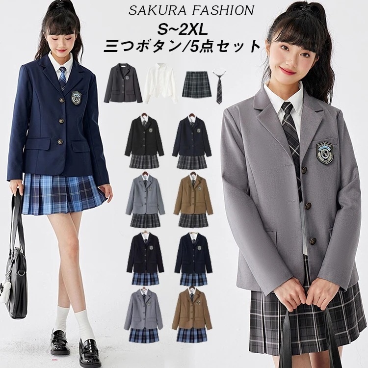 制服 リボン ブレザー スカート 女子高生 2点 3点 4点 5点