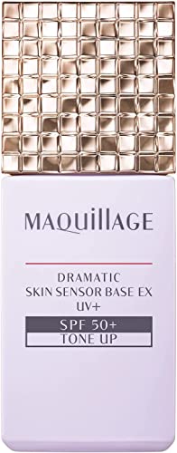 資生堂 マキアージュ MAQuillAGE ドラマティックスキンセンサーベース EX UV+ SPF50+/PA++++ 25mL トーンアップ [並行輸入品]