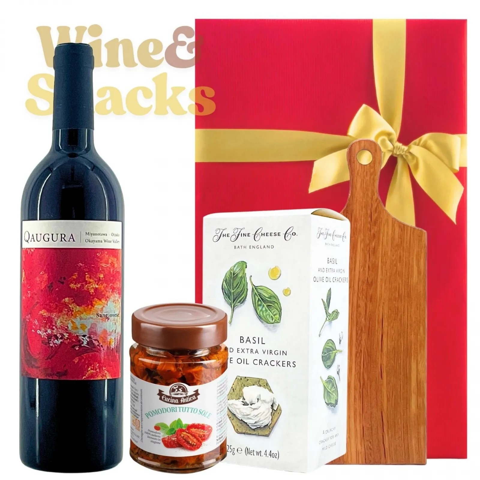 [ワインギフト] 国産 稀少なクラシック赤ワインとドライトマト オイル漬け＆バジルクラッカー＆ミニカッティングボードのセット ギフト箱入り [ラッピング付] 岡山ワインバレー クァウグラ