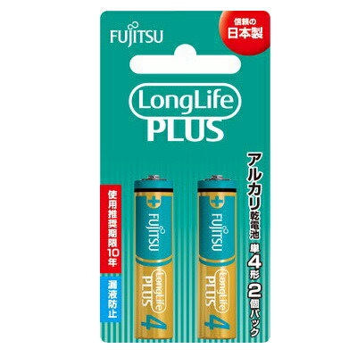 カシー化粧品ビュラーダF150ml化粧水4本セット HO | 美しい素肌をはぐくむ香椎化粧品 | 公式サイト | \"敏感肌に悩む