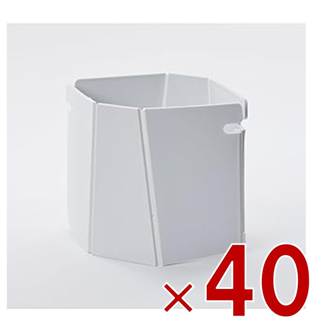 イワタニ アイラップホルダー ホワイト アイラップ専用 ごみ入れ レンジ可能 岩谷マテリアル 40個