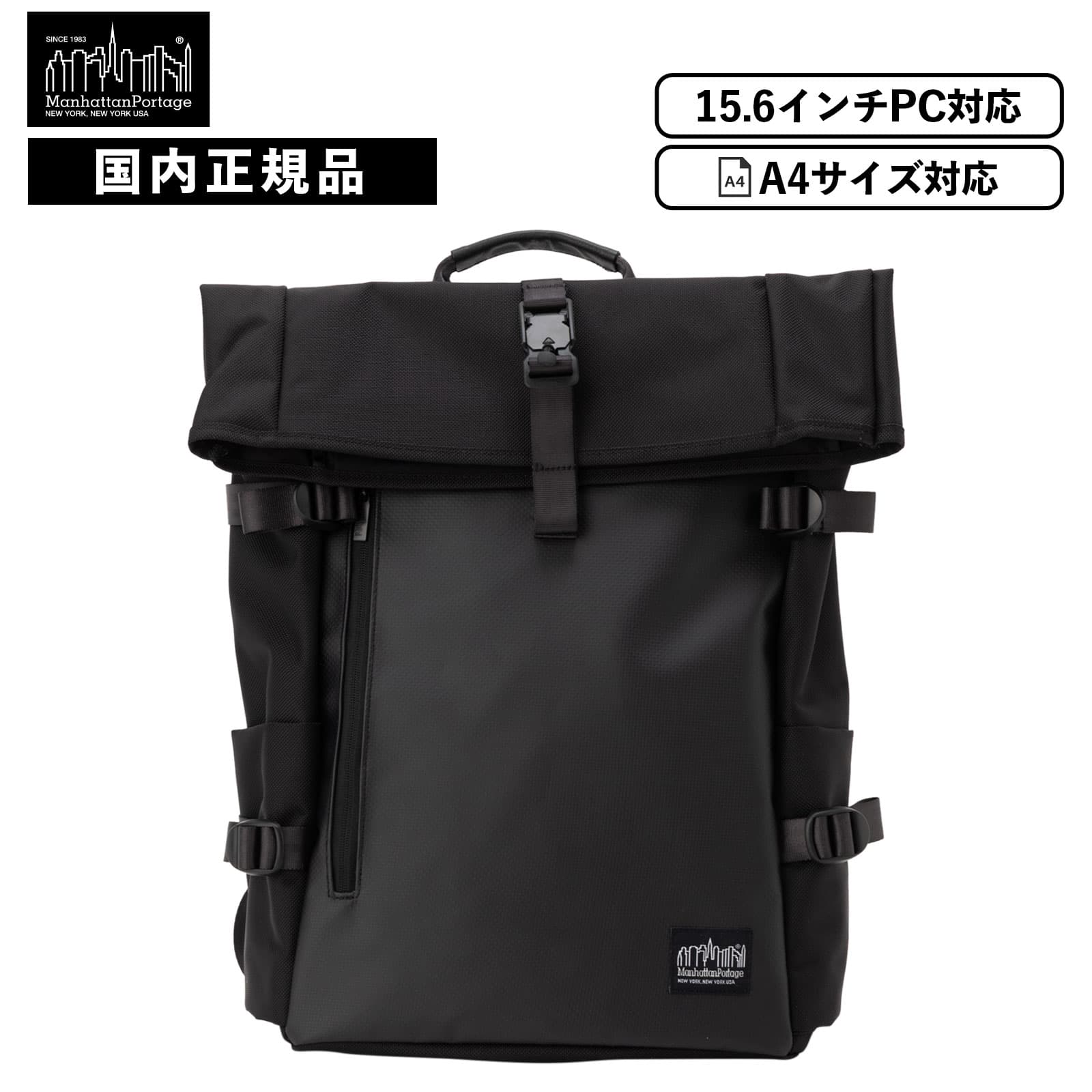 バッグ バックパック リュック NORTON JR W/BALLISTIC CORDURA BINDING MODIFIED メンズ レディース 15.6インチ A3 23L 大容量 撥水