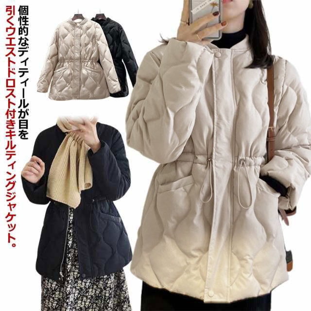 中綿 キルティング コート ジャケット レディース 中綿コート 中綿ジャケット ミドル丈 ドロスト付き ノーカラー キルト ブルゾン 裏地付き 秋 冬 アウター あたっか 防寒 大人 厚手