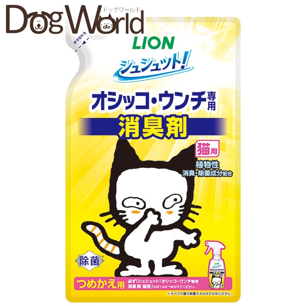 �V���V���b�g�I �I�V�b�R�E�E���`��p ���L&���� �L�p �߂����p 280ml