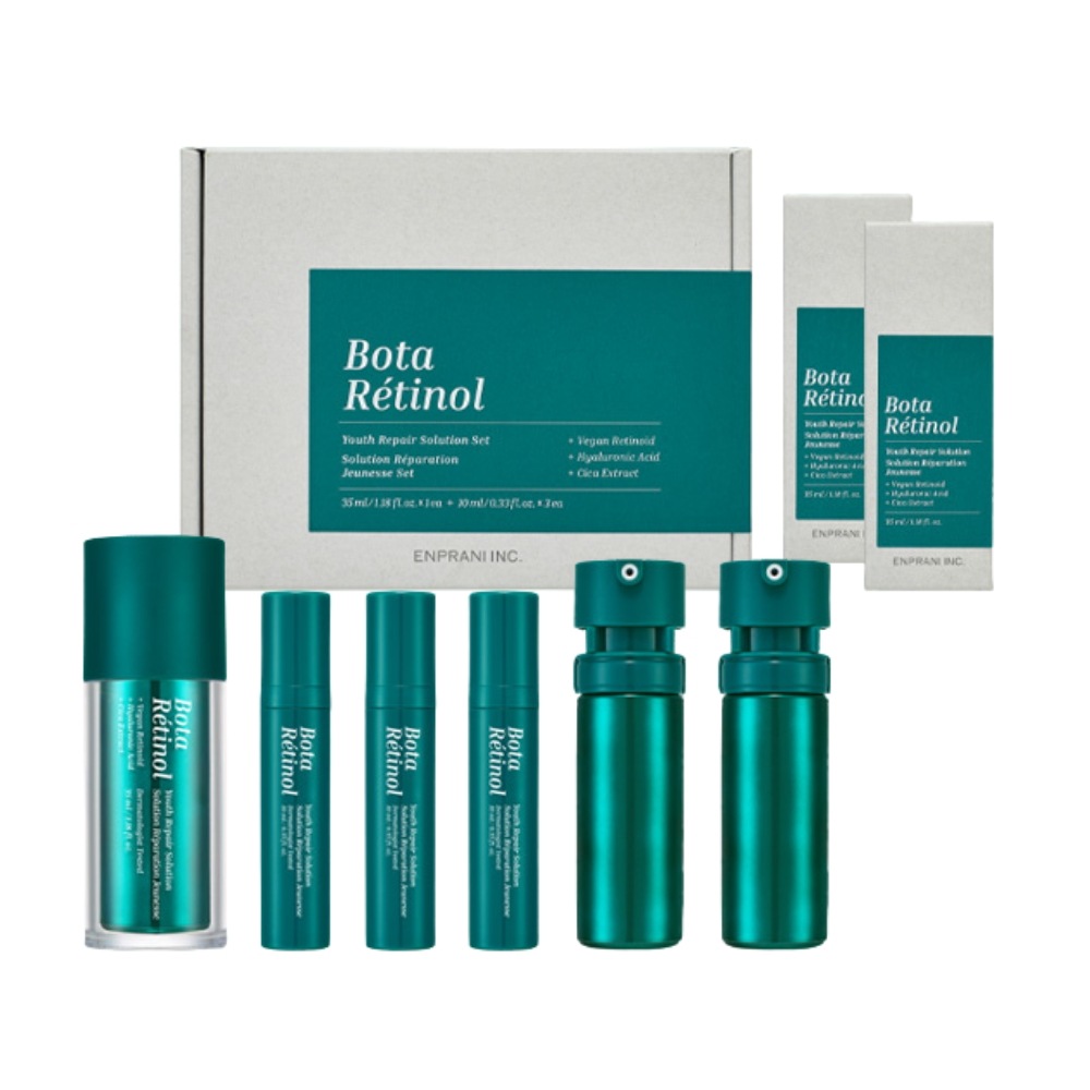 ボタレチノール ユースリペア ソリューション 本品企画 + 詰め替え用 35ml × 2