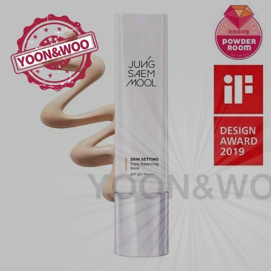 スキンセッティングトーンバランスベース40ml
