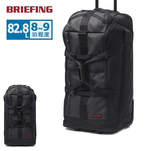 日本正規品 スーツケース キャリーバッグ ボストンキャリー ソフトキャリー 82.8L 撥水 2輪 旅行バッグ 大きめ LESIT 2WHEEL CARRY CARGO 100 BRA251C57