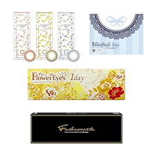 最終売り尽くし在庫限り ジルスチュアートワンデー フラワーアイズワンデー ファッショニスタ クロッシェ 10枚入 【1箱】