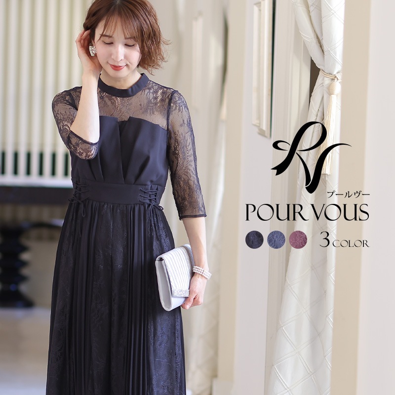 結婚式 ワンピース パーティードレス フォーマルドレス 大きいサイズ ドレス フォーマル お呼ばれ 体型カバー 小柄 韓国 小さいサイズ 顔合わせ 20代 30代 40代 50代 上品 秋 冬 春 夏