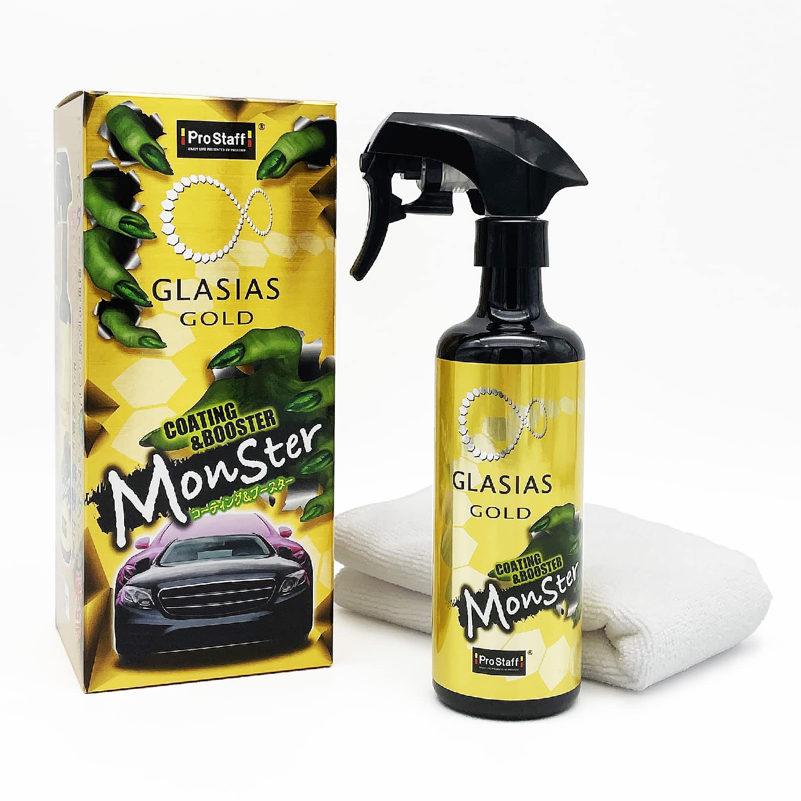 プロスタッフ(Prostaff) グラシアス ゴールド 洗車用品 ガラス系ボディーコーティング剤 モンスター コーティング