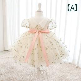 キッズ パーティードレス ジュニア ファッション 女の子 赤ちゃん ドレス 夏 子供服 フラワーガール プリンセス チュチュ 発表会 誕生日