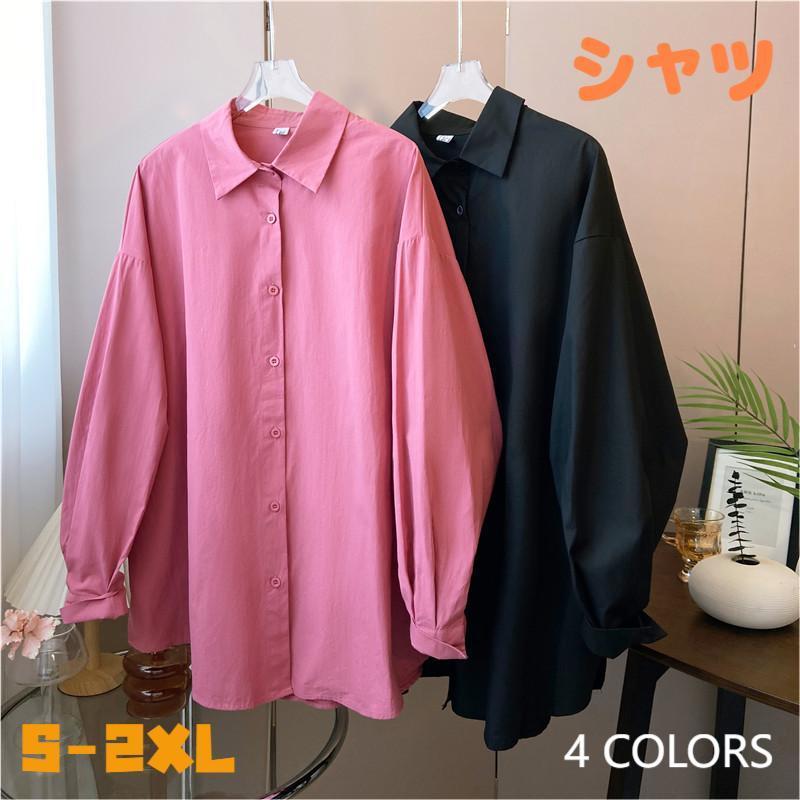 シャツ シャツブラウス レディース シャツ ブラウス 長袖 トップス 背中タック 秋 カジュアル 秋トップス 無地 大きいサイズ 体型カバー 通勤 夏 春 シンプル 柔らかい 白 黒 スーツ インナー