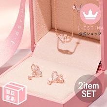 Qoo10 | 「J.ESTINA」のブランド検索結果(人気順)：J.ESTINA買う