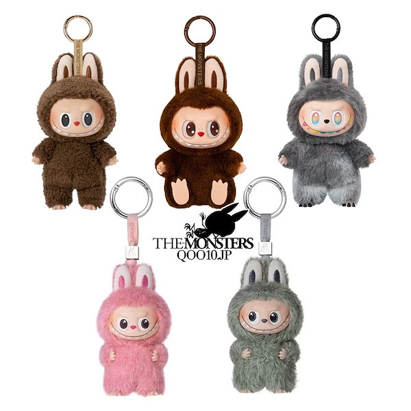 Qoo10] LABUBU ID/ChestnutCocoa/DUO