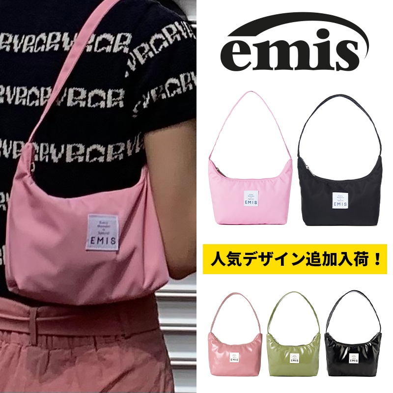 EMIS[新作入荷][正規品] AOA SeolHyun, 2NE1 Sandara Park着用! EMIS Hobo Bag 2タイプ / エナメルホーボーバッグ ーショルダーバッグ / 韓国人気爆発