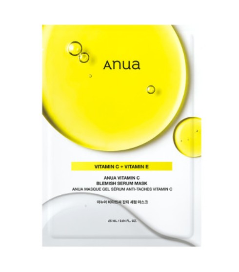 グリーンレモン ビタC くすみ セラム マスクパック 10枚入 (鎮静/弾力/保湿/栄養供給/活力/光彩/しわ防止)