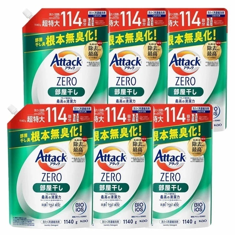 【6個セット】アタックZERO 部屋干し つめかえ用 1140g KAO (D) メガ割 9,440円