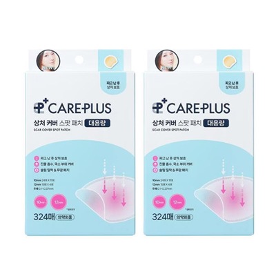 傷カバースポットパッチ, 324ea, 2個