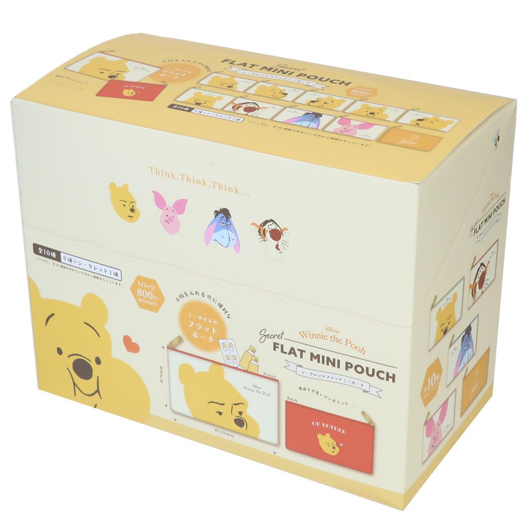 くまのプーさん シークレットフラットミニポーチ 全10種 10個入りセット Winnie the