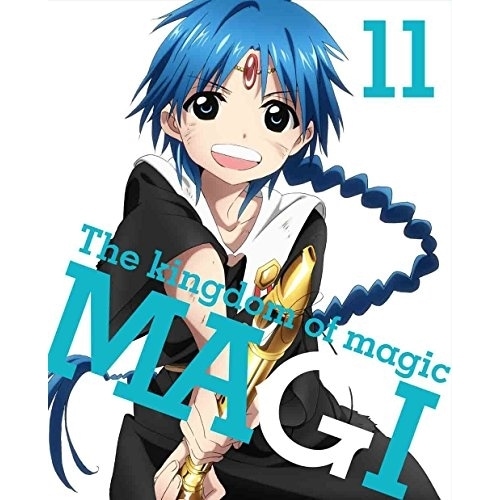 マギ T h e kingdom of magic 11(完全生産限定版) ／ マギ (DVD) ANZB-9271