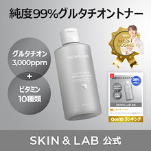 [トーンケアにアプローチ] グルタチオントナー 200ML セルラーソームグルタチオン3,000ppm 純度99％ 韓国スキンケア 化粧水 トナー 白玉