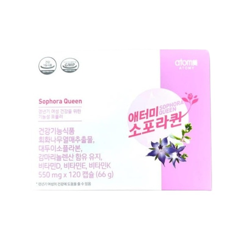 アトミー ソポロックイン 550mg 120カプセル 66g 女性ホルモン剤 健康補助食品