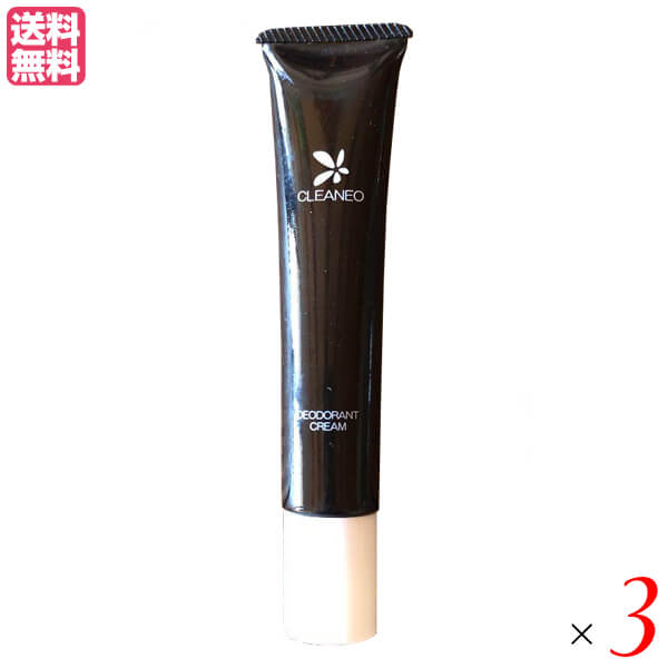 クリアネオ デオドラントクリーム 30g 3個セット 医薬部外品 わきが 制汗剤 わき汗