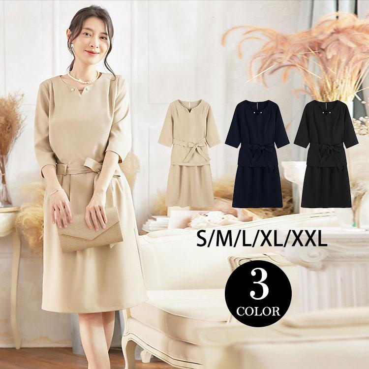 卒業式 服 レディース ワンピース 卒園式 入園式 服装 母 ママ 入学式 セレモニースーツ 通勤 七五三 お宮参り おしゃれ 新作 7,916円