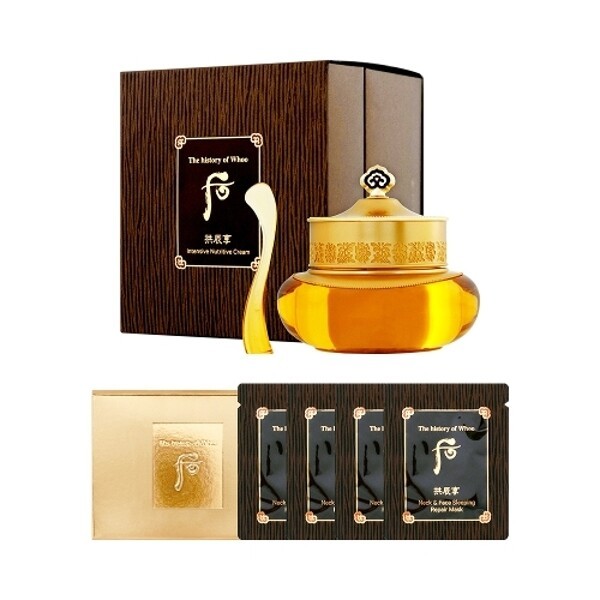 ザフ ゴンジン 香り キアンドジン クリーム 50ml BA