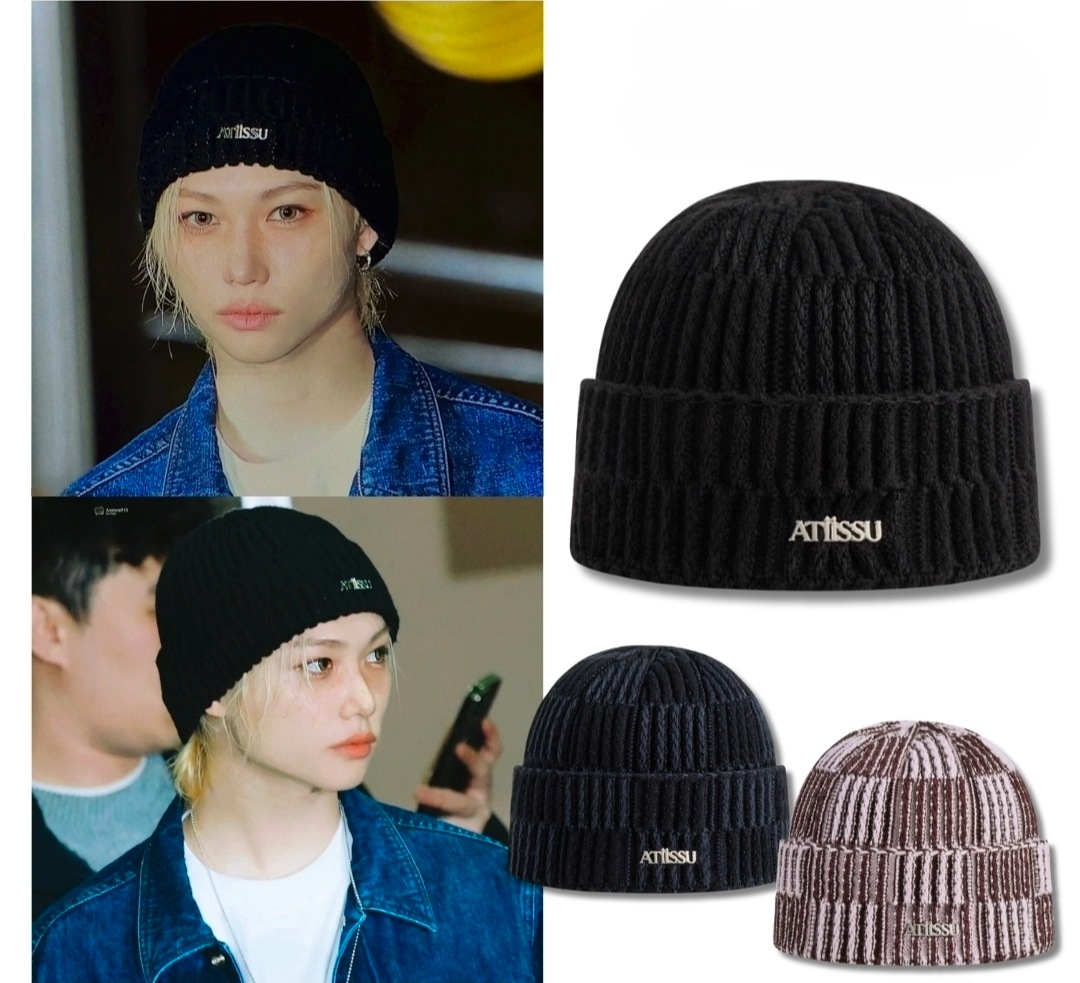 STRAYKIDS フィリックス着用 CHESSER BEANIE 3色