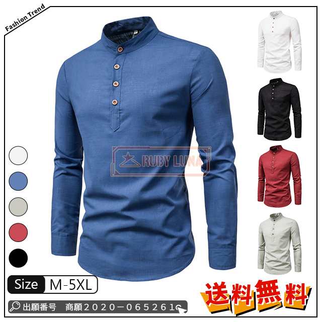 最安挑戦 春新作 新作 送料無料 メンズ トップス リネン長袖シャツ 無地 通勤 通学 おしゃれ 薄手 ゴルフ シャツ 紳士服 カジュアル 6色 大きいサイズ スリム 部屋着 お兄系 ポロシャツ657 7,634円