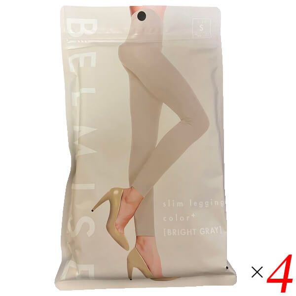 ベルミス BELMIS スリムレギンスカラープラス ライトグレー 4個セット