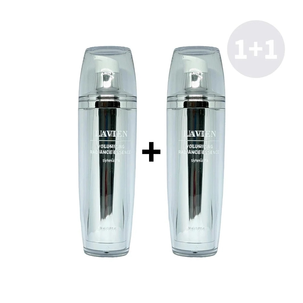 【1+1】 ボリューマイジングラディアンスエッセンス all in one / シテノール(R)A 50ml オールインワン美容液 ヒアルロン酸 グルタチオン ペプチド　韓国発送