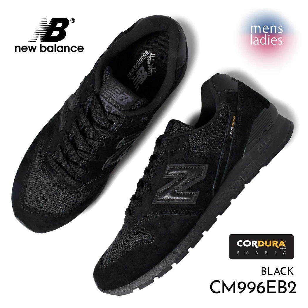 NEW BALANCE ニューバランス 996 スニーカー CM996EB2 \