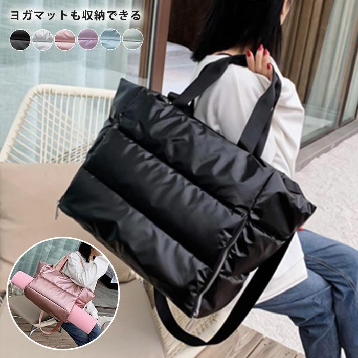 2025新入荷！【早割り】キルティング トートバッグ A4横 レディース 肩掛け 手持ち 2way 大容量 ショルダーバッグ ハンドバッグ