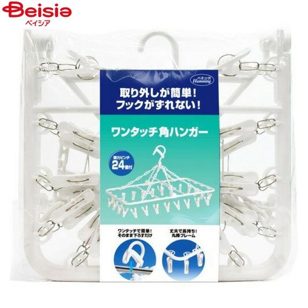 �����^�b�`�p�n���K�[ LP-3W