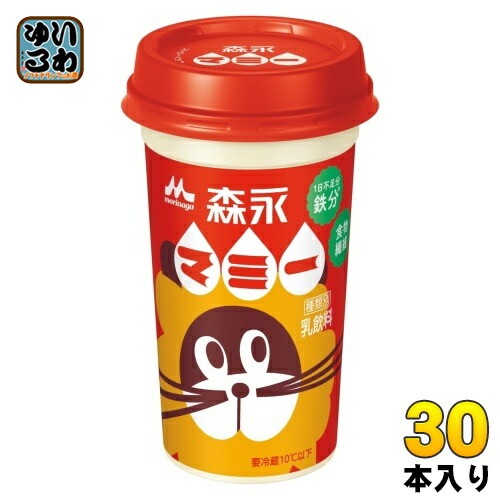 森永乳業 森永マミー 1日不足分の鉄分 240ml 30本 (10本入×3 まとめ買い) 乳飲料 限定 乳酸菌 食物繊維 カップ