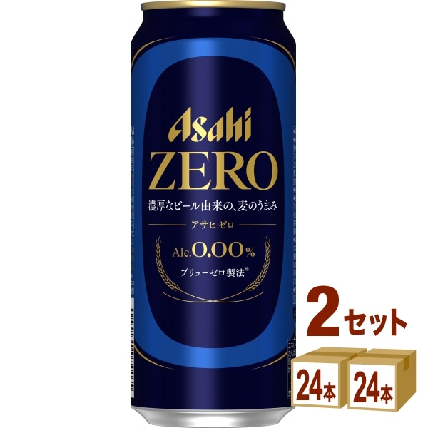 アサヒ ノンアルコールビール アサヒ ゼロ 500ml 2ケース (48本) ノンアルコールビール ノンアル